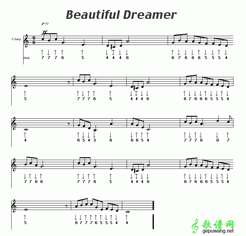 beautiful dreamer