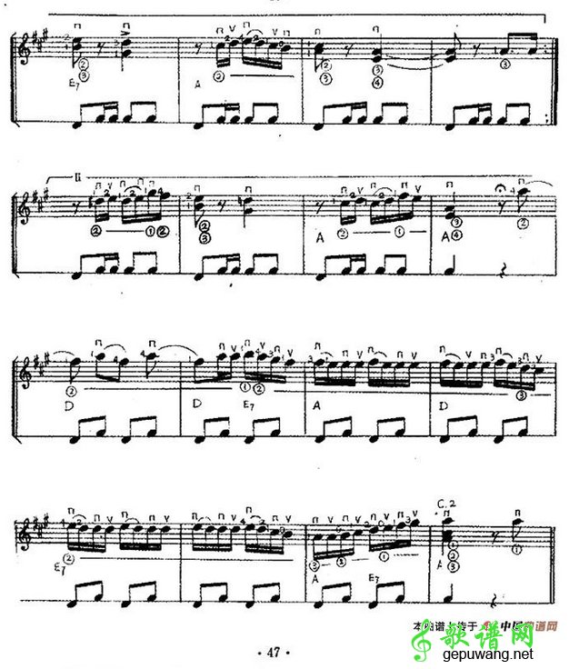 那波里舞曲