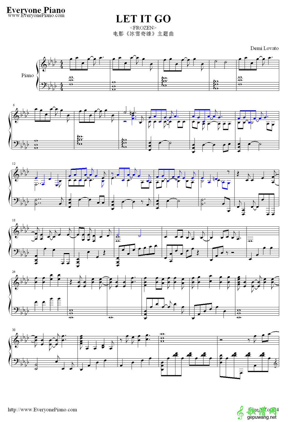 Let It Go 完整版
