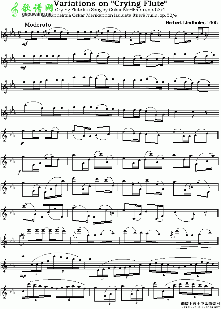 crying flute