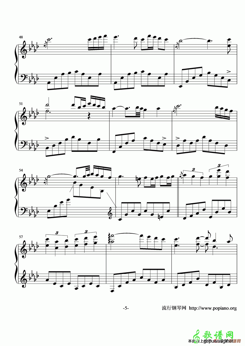 first touch  