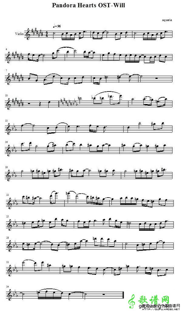 Pandora Hearts OST-Will
