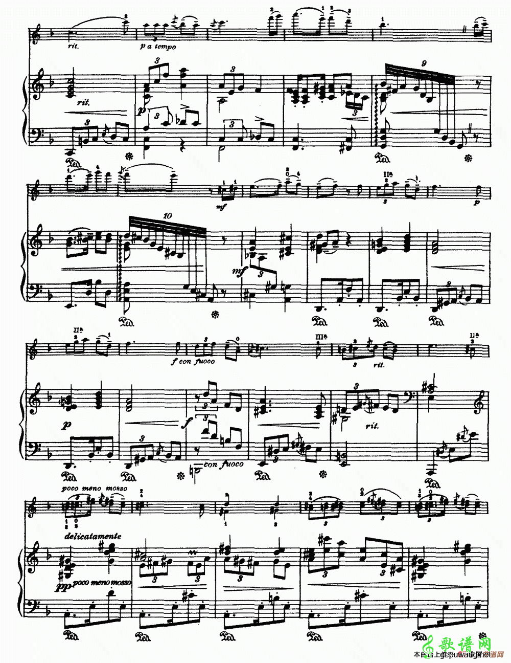 探戈舞曲