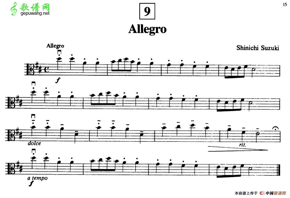 Allegro