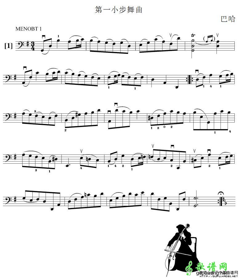 第一小步舞曲