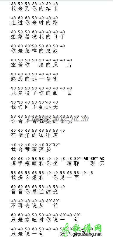 好久不见_好久不见