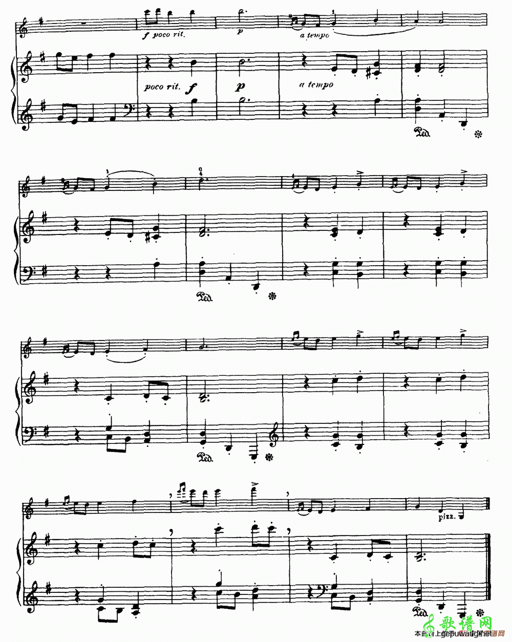 祖母的小步舞曲