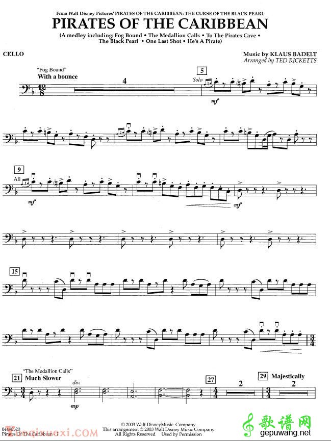 加勒比海盜cello part