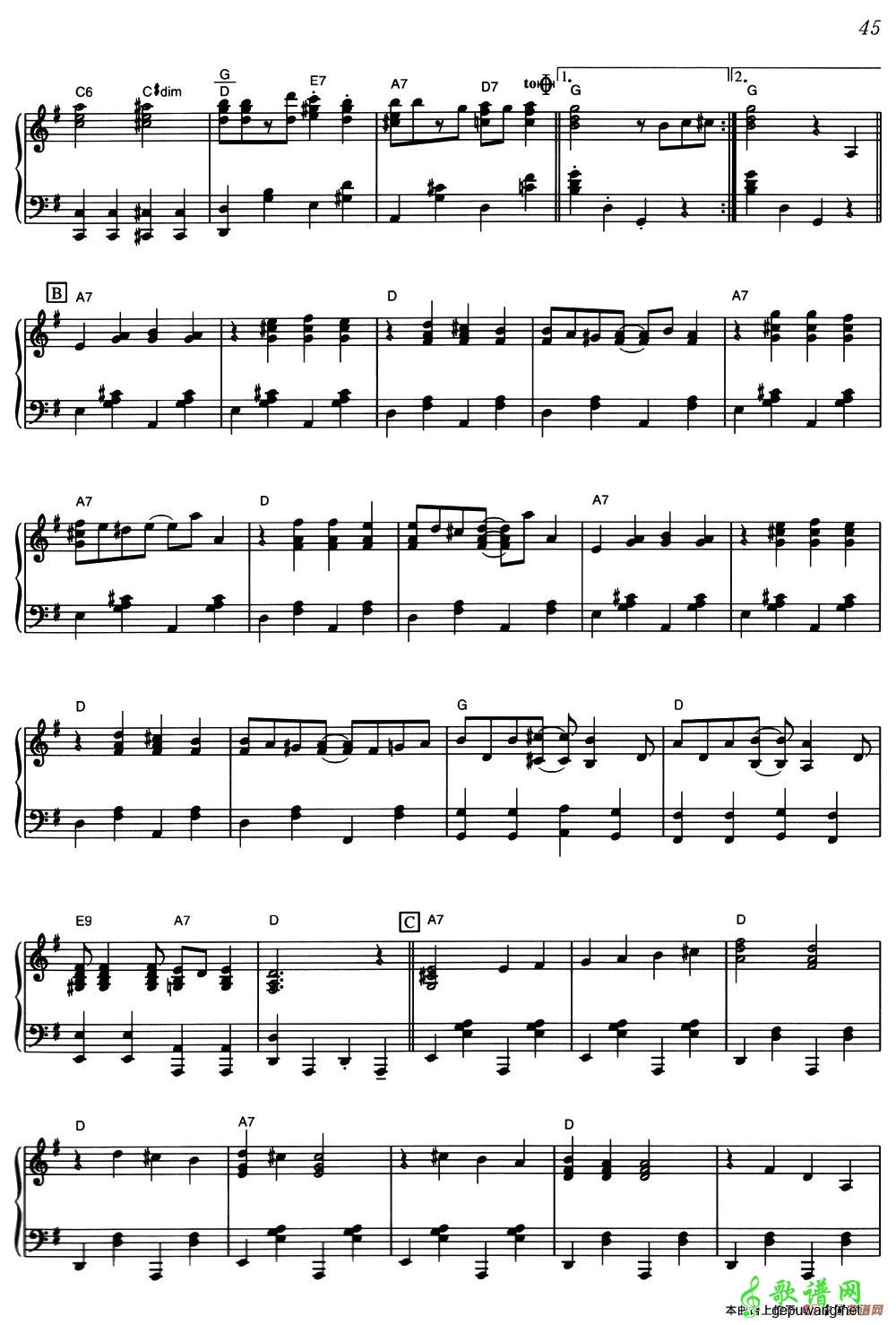 Peacherine Rag  