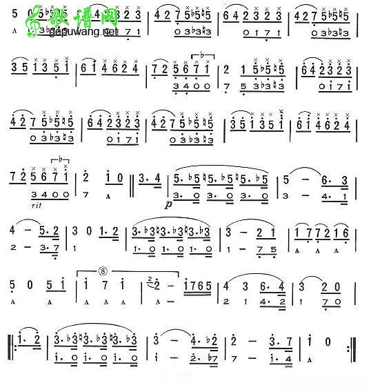 G大调小步舞曲