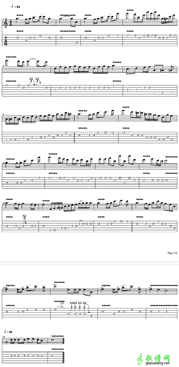 海阔天空solo_海阔天空solo