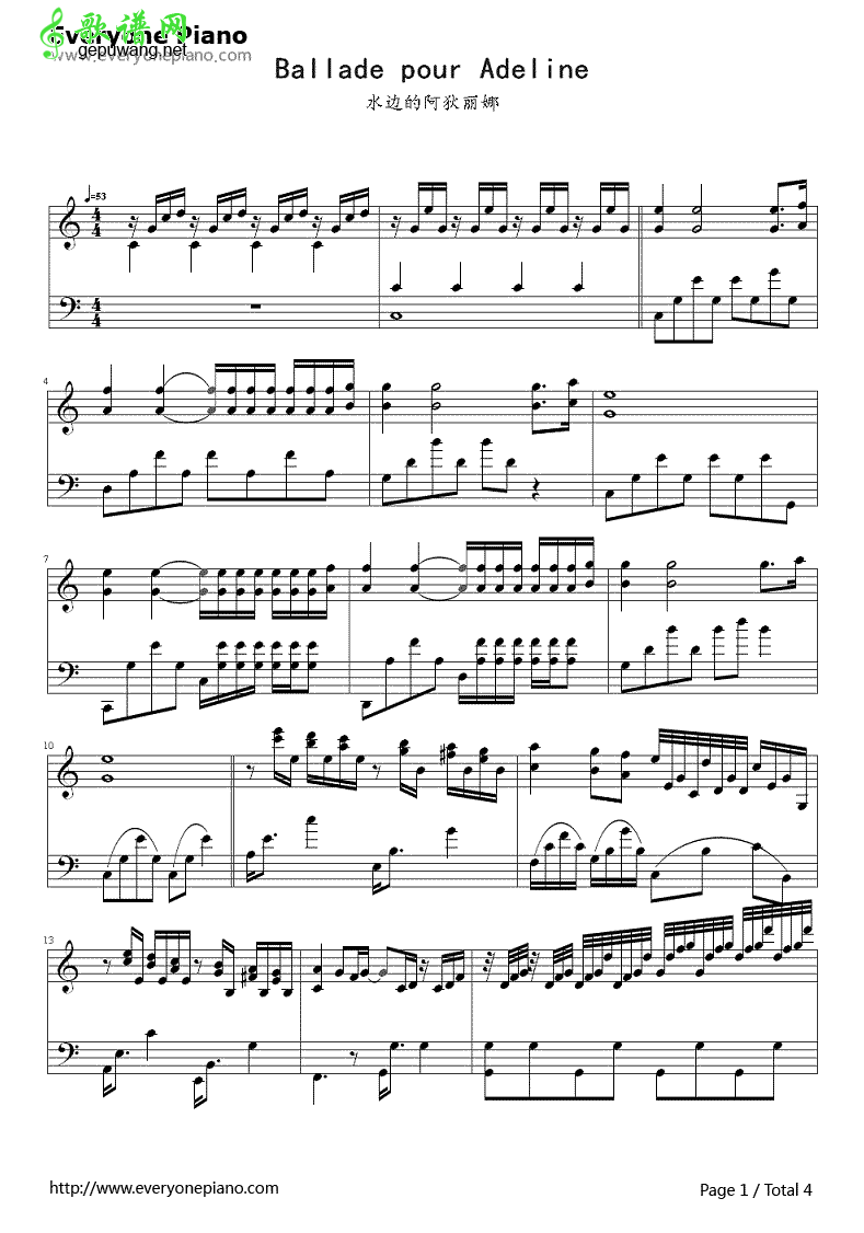 水边的阿狄丽娜 _Ballade for Adeline 