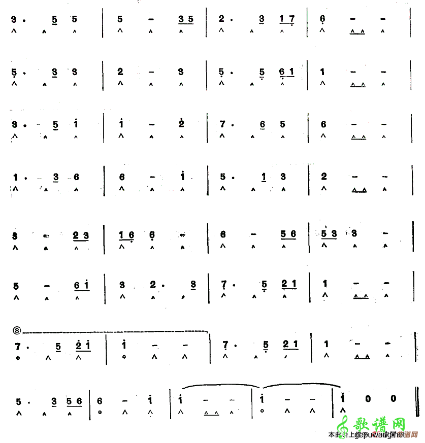 何日才相会