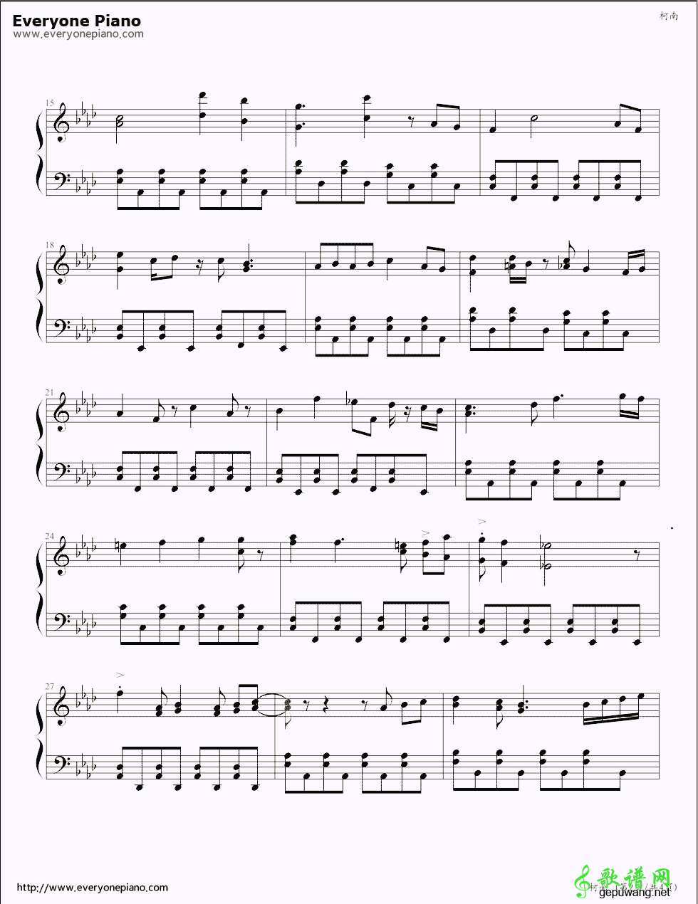 名侦探柯南剧场版引爆摩天楼插曲  