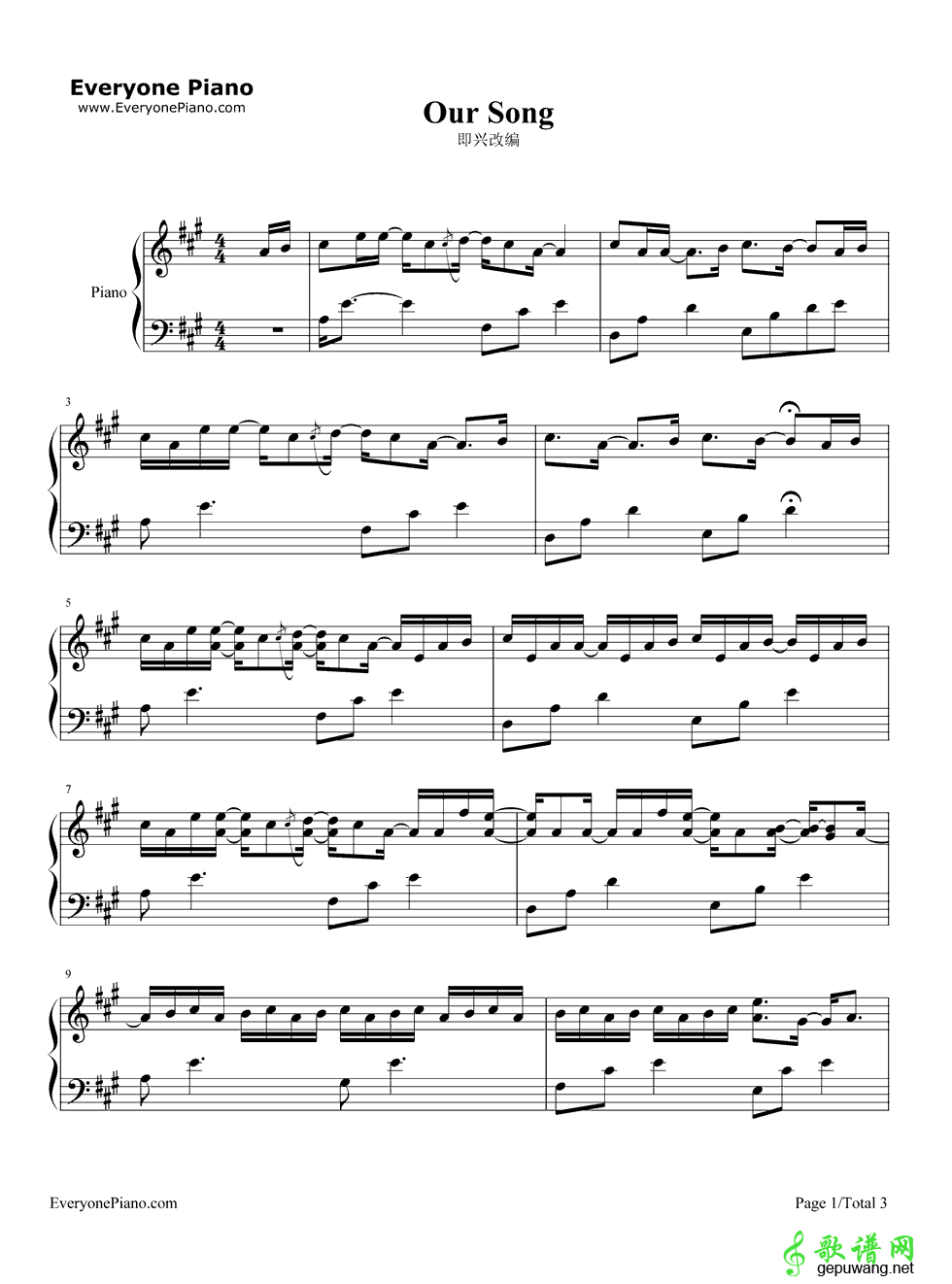 Our Song Taylor Swift-Our Song 