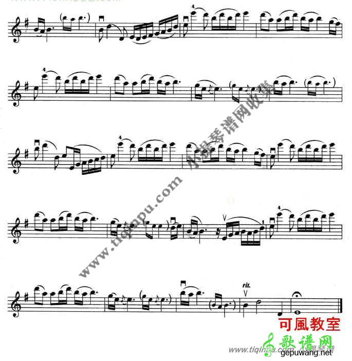 一剪梅小提琴_一剪梅