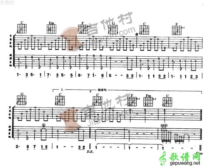 月亮代表我的心