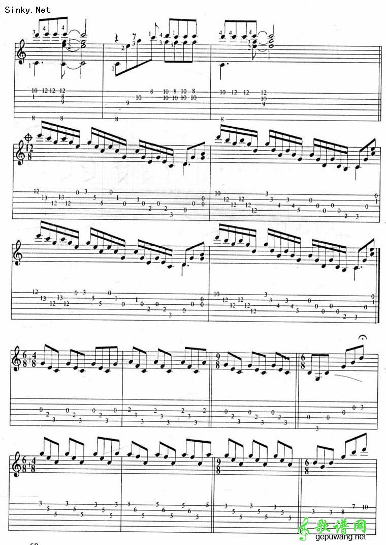 爱的协奏曲