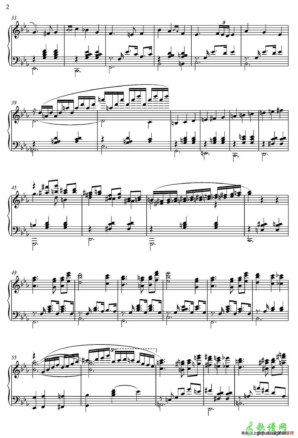 Legend Of 1900  