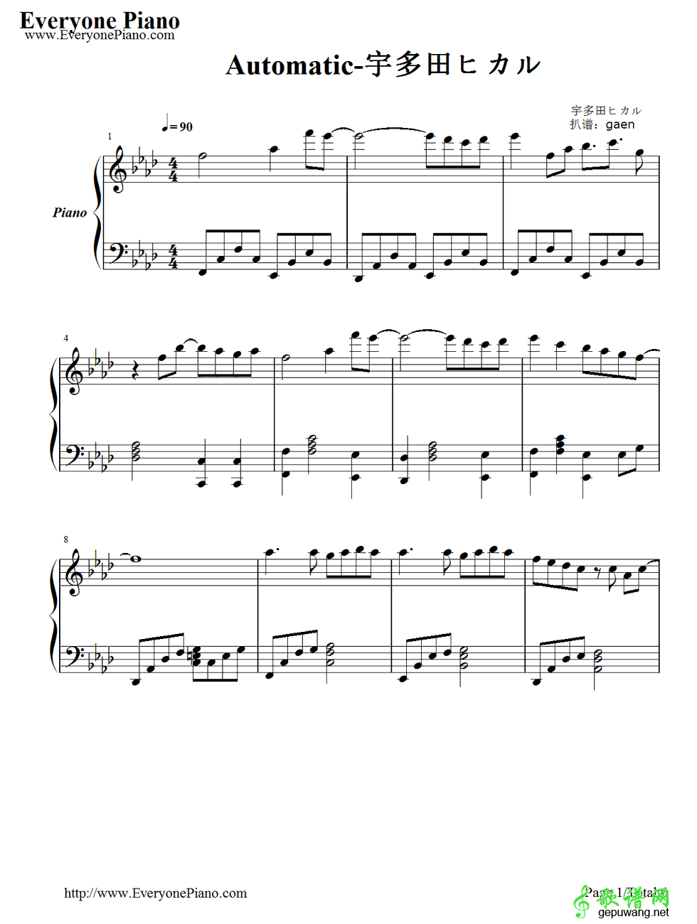 Automatic  