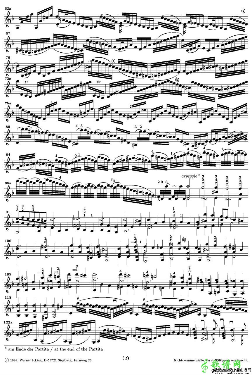 恰空舞曲