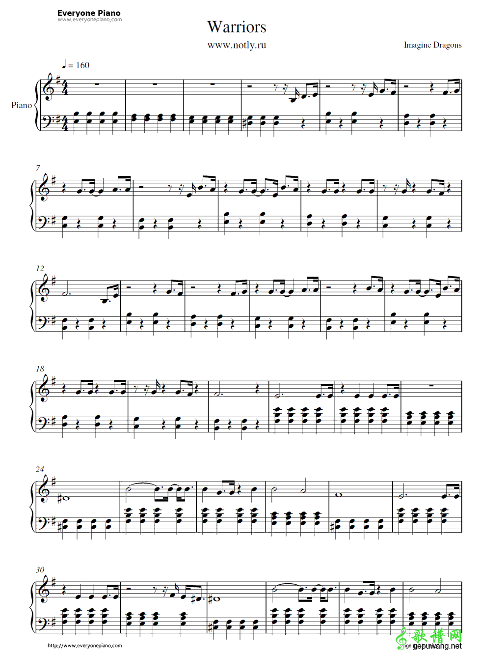 Warriors Imagine Dragons-英雄联盟2014全球总决赛主题