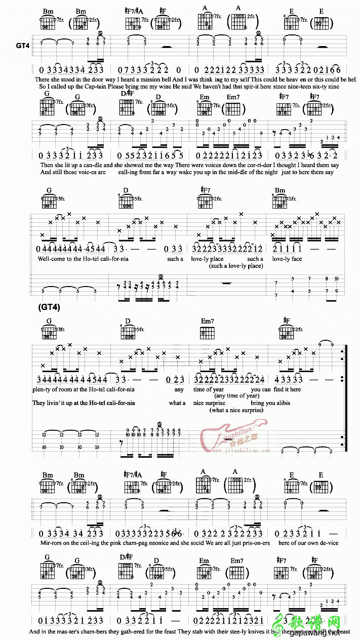 Hotel California《加州旅馆》