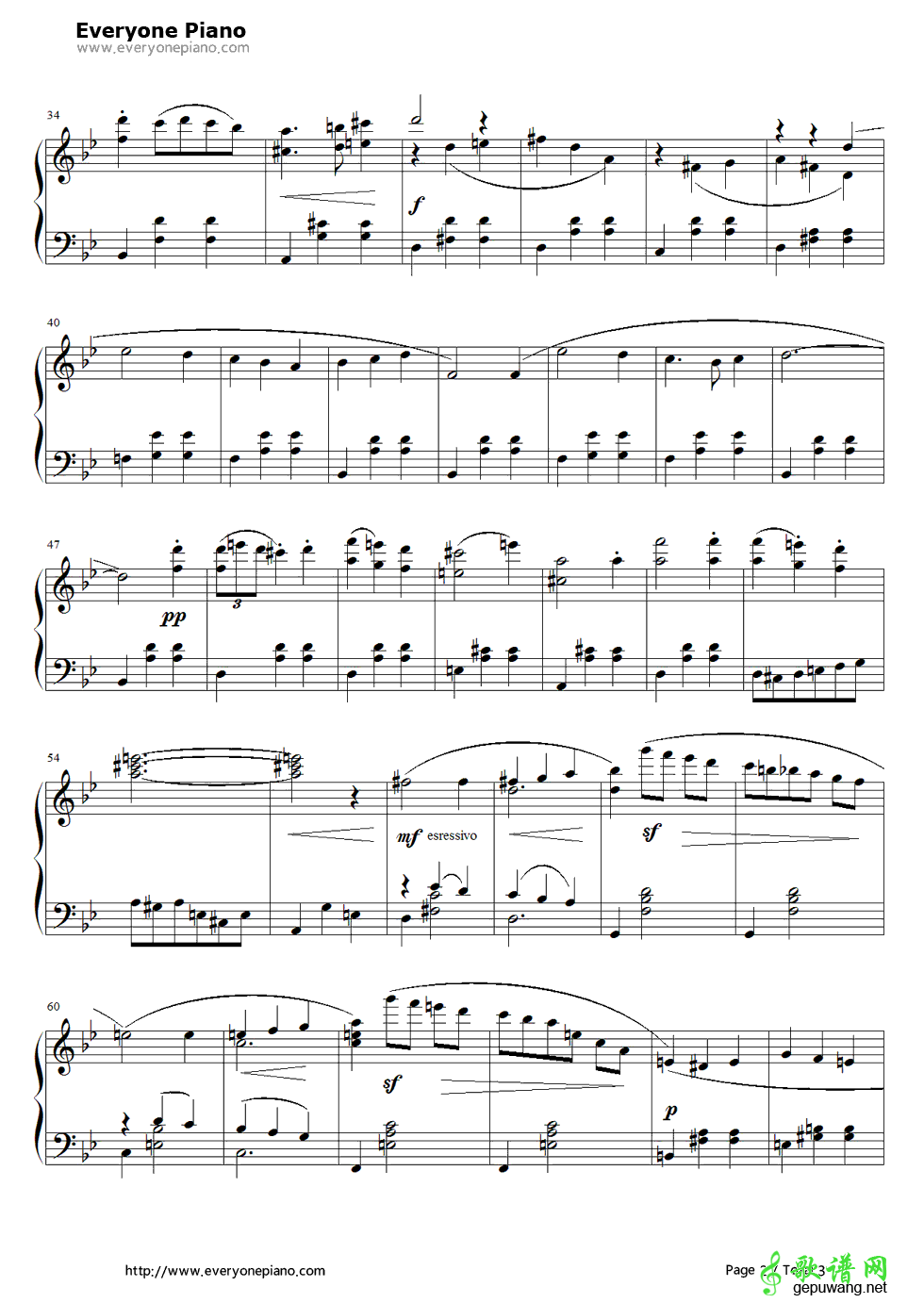 Merry-Go-Round of Life  