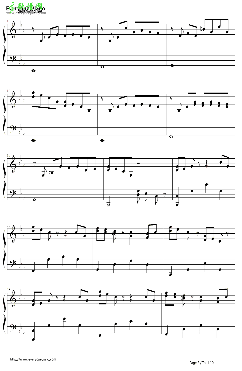 克罗地亚第三号狂想曲  