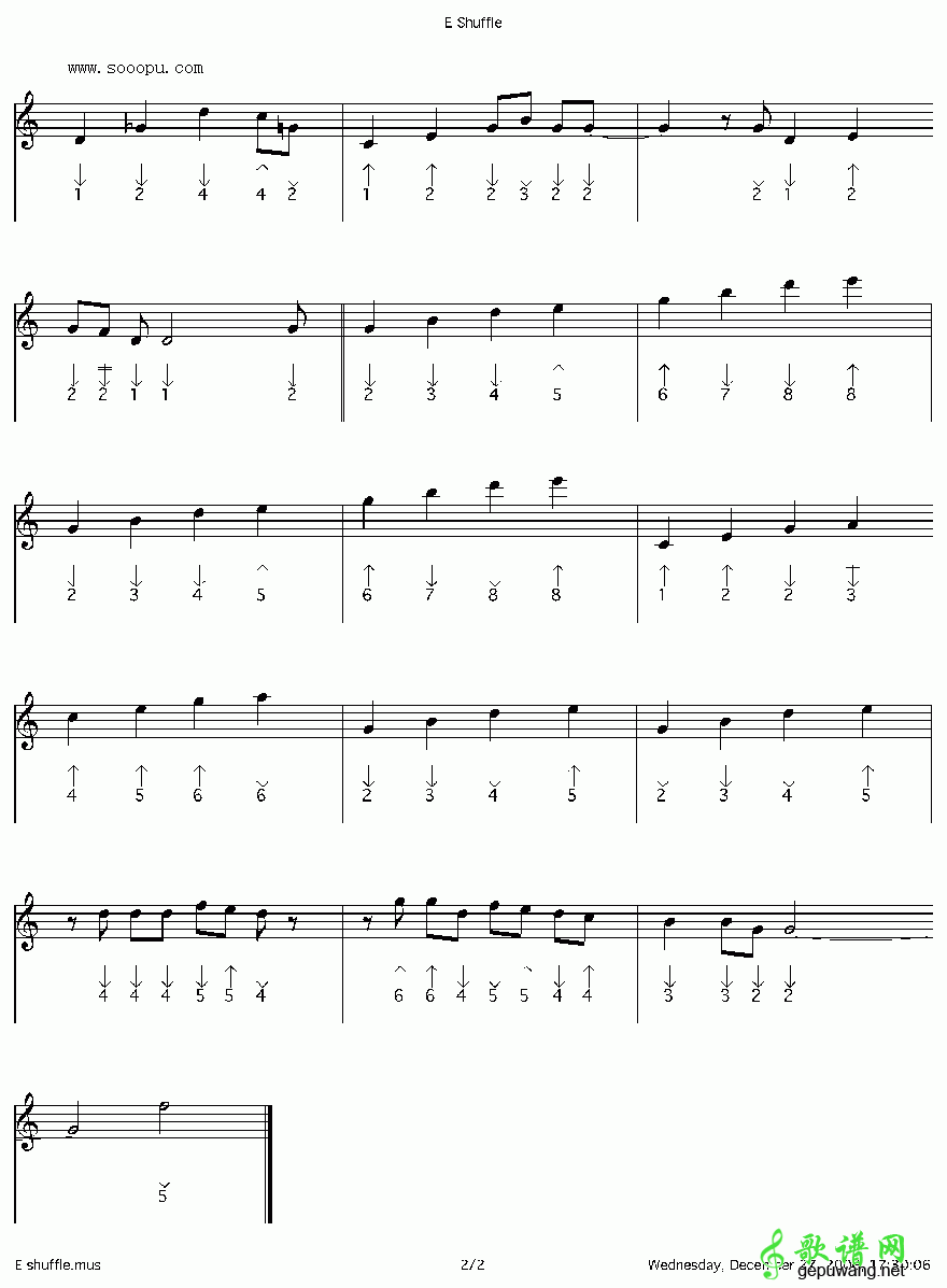 e shuffle 