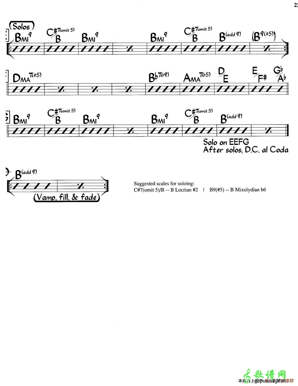 Moontide（Harmony）  