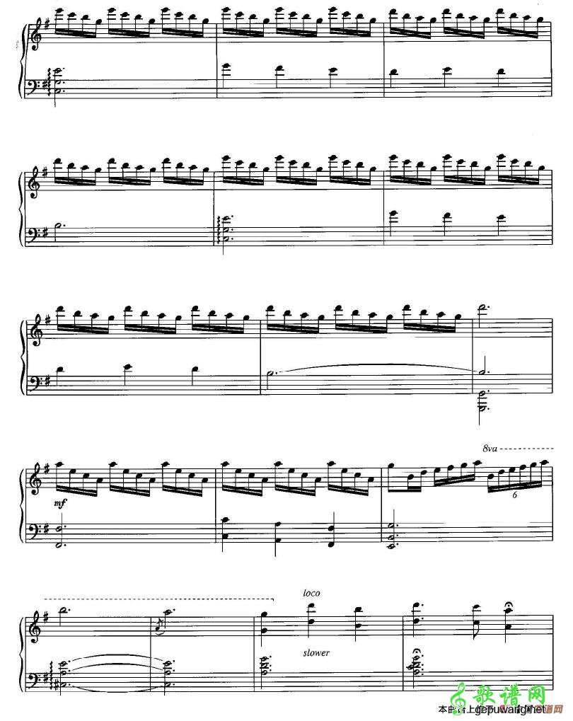 Silent Night  