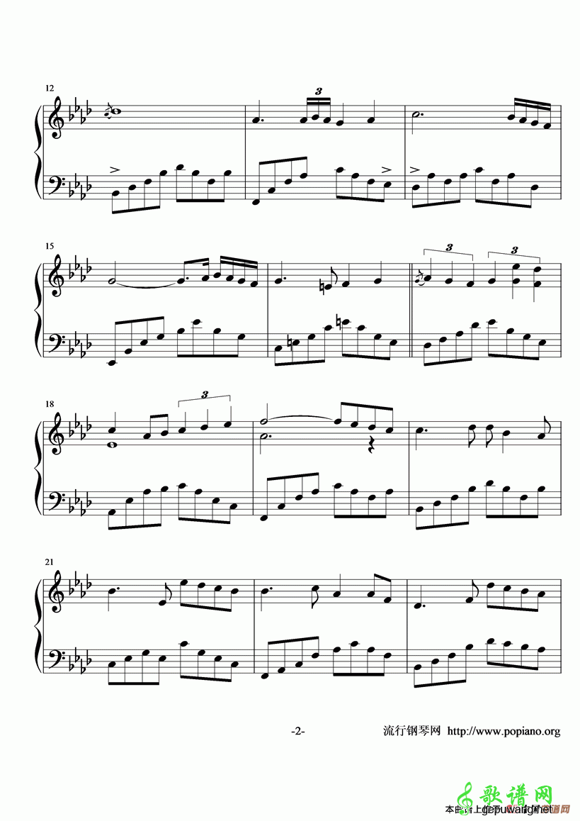 first touch  