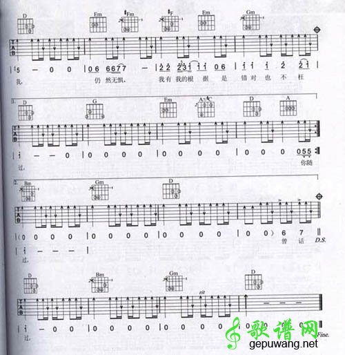 活着便精彩