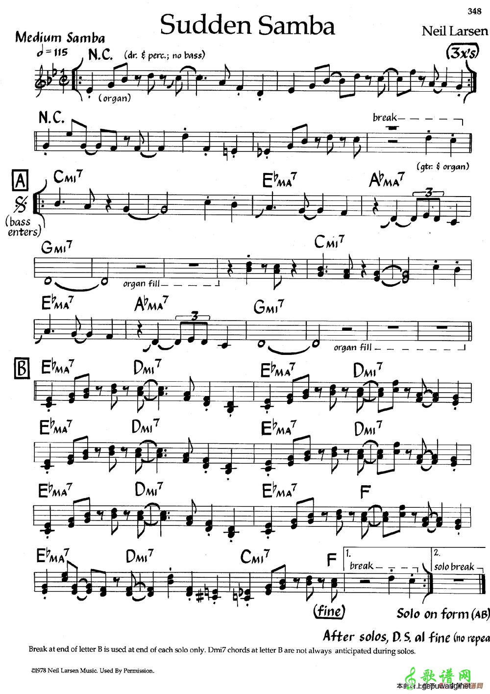 Sudden Samba  