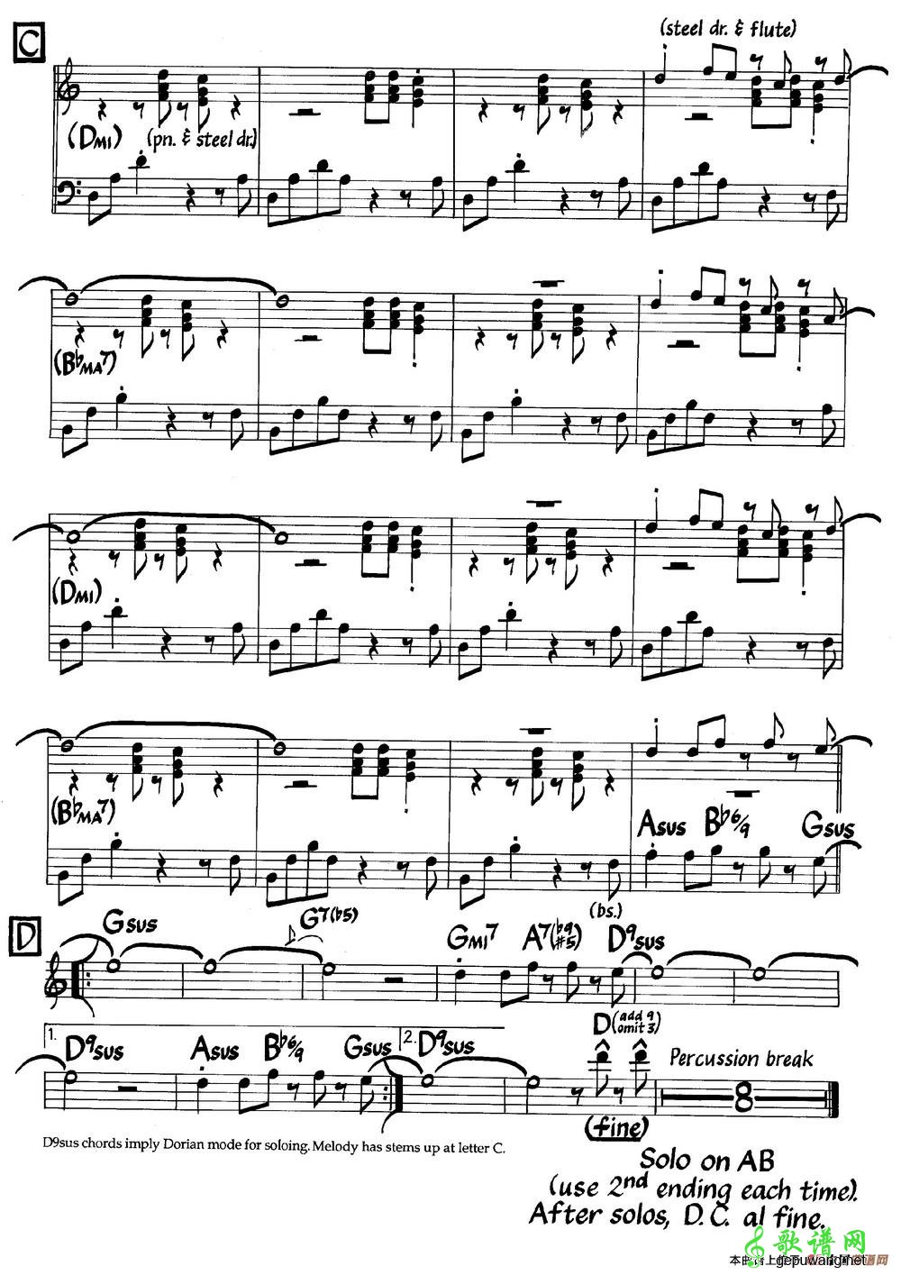 La Samba  