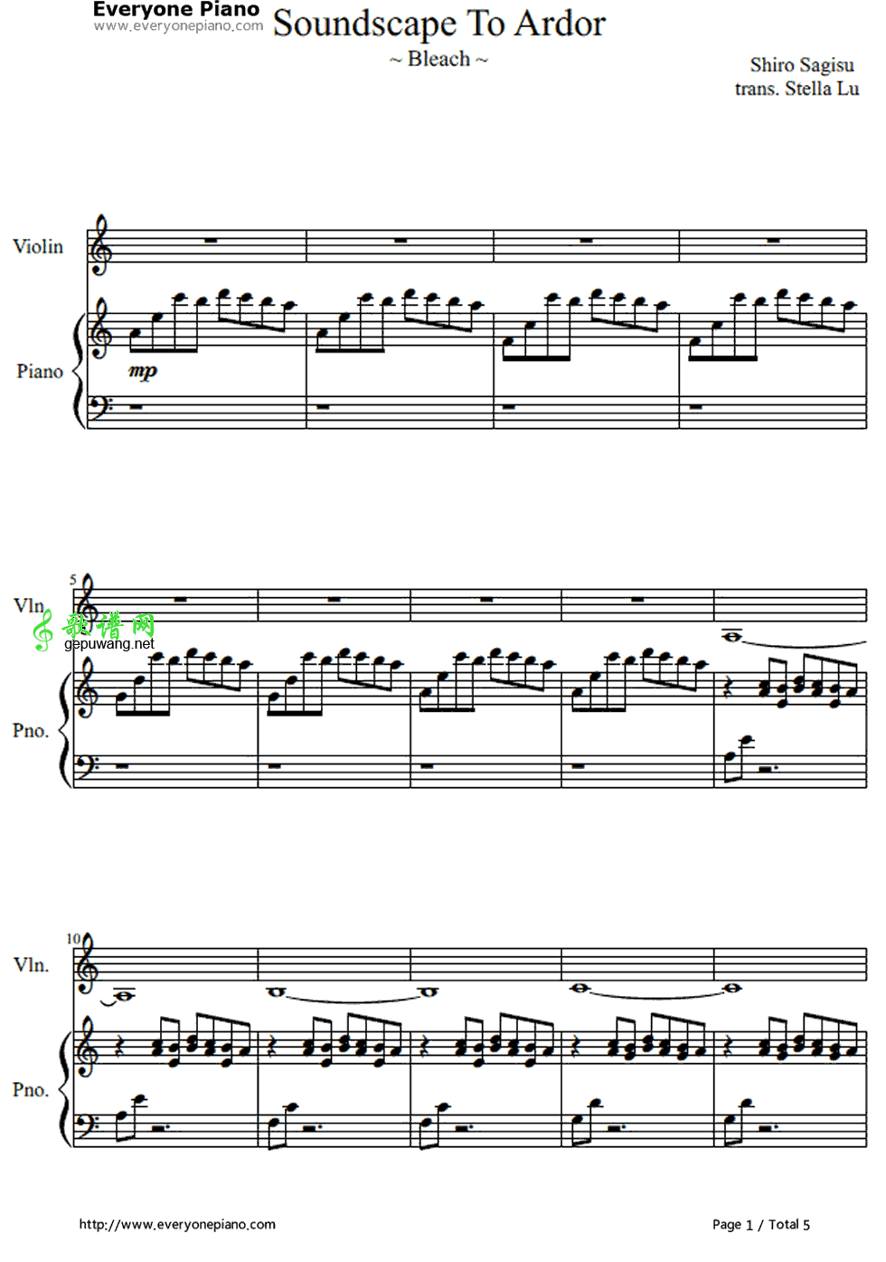 Soundscape to Ardor  