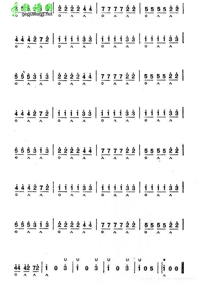 杜鹃圆舞曲