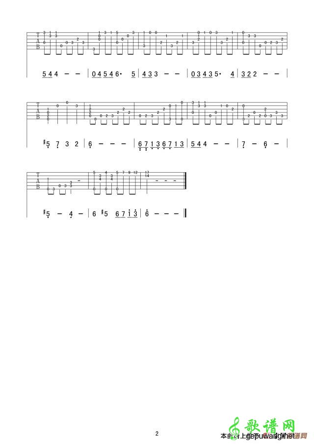 思乡曲（版、）