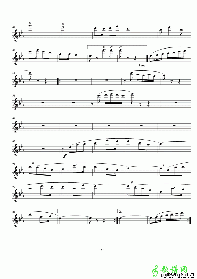 欢送进行曲_欢送进行曲