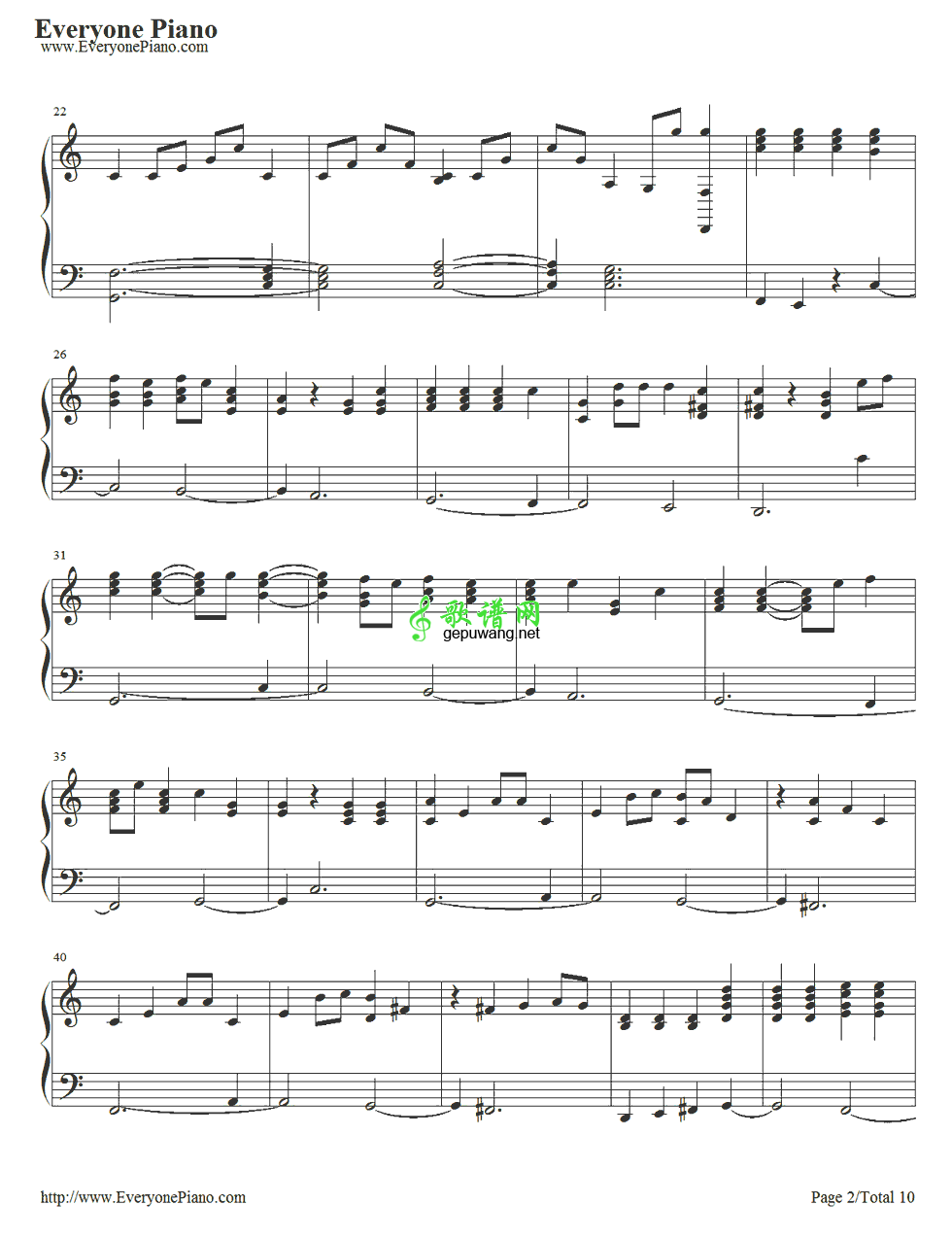 Piano Man  