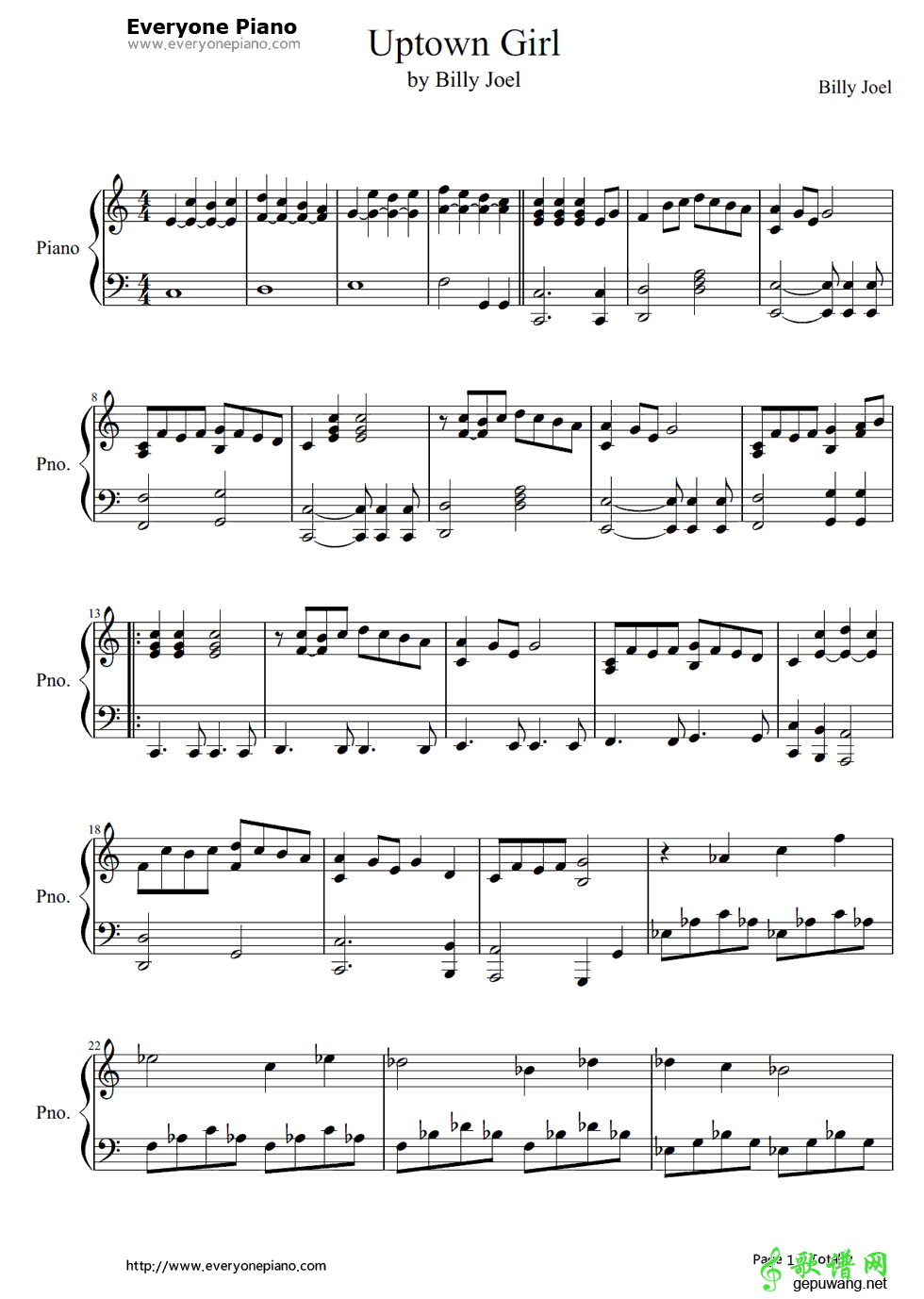 Uptown Girl Billy Joel-Uptown Girl  