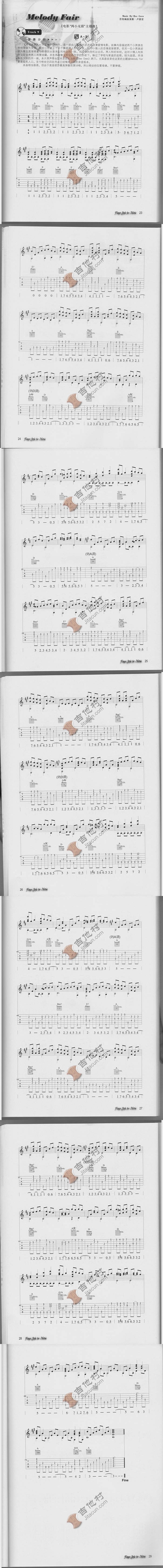 Melody Fair