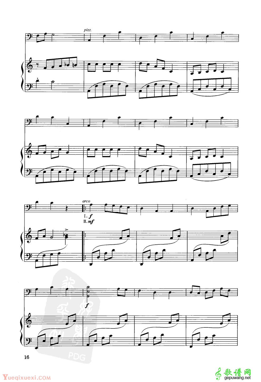 小圆舞曲