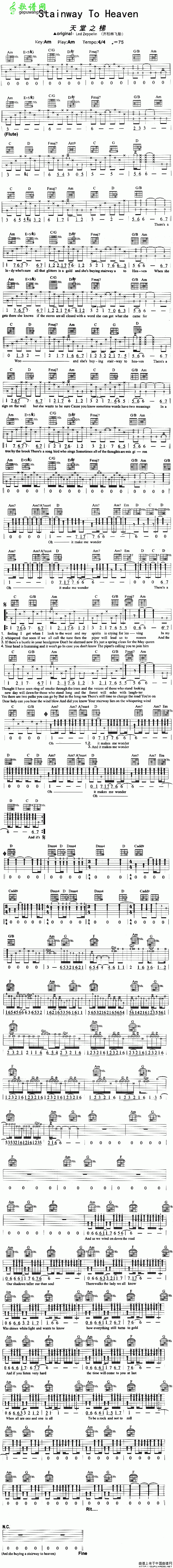 Stainway To HeavenLed、Zeppelin天堂之梯
