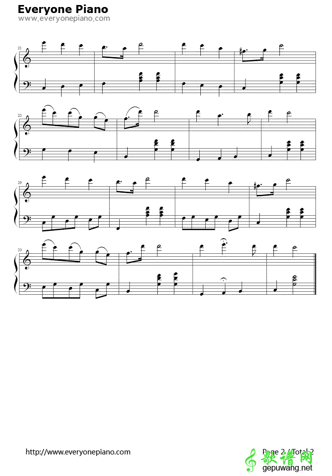 桑塔露琪亚 Santa Lucia 