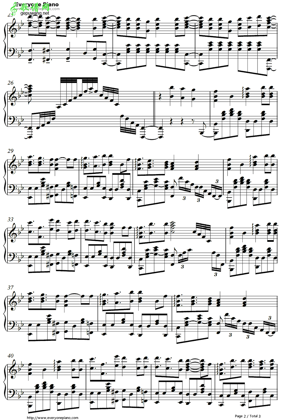 CLICK 《伪恋》 