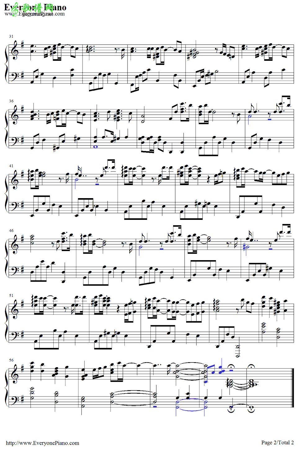 My Destiny 来自星星的你片尾曲 