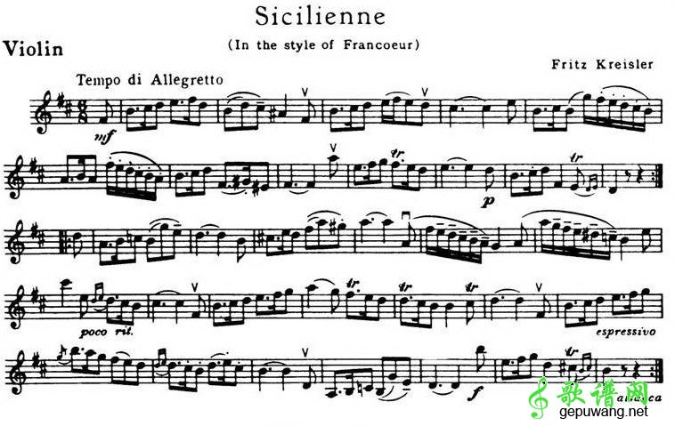Sicilienne