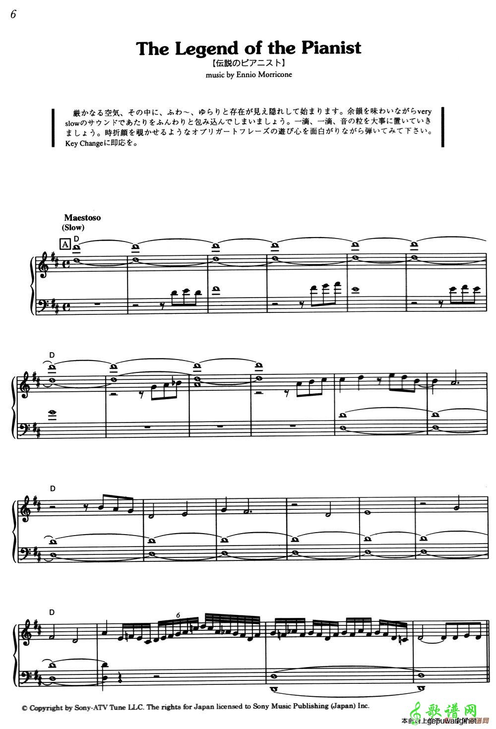 The Legend Of The Pianist  